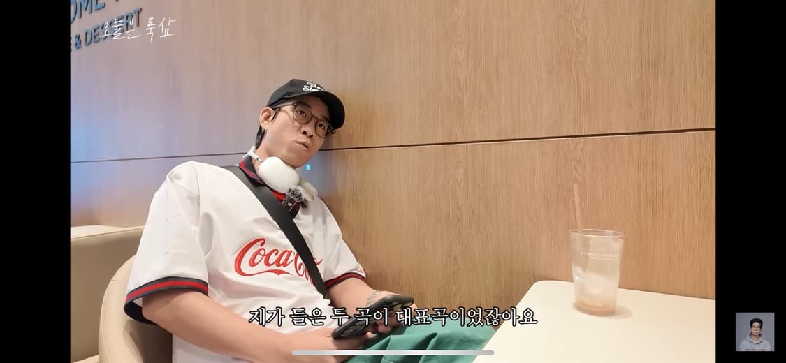 오버더피치 코카콜라 상품이미지1