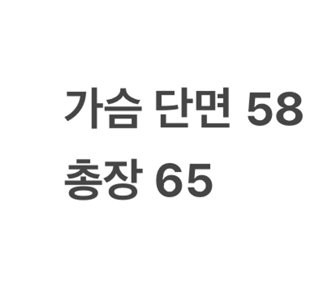 [ 정품 ] 버버리 체크 블루종 자켓 b14 상품이미지8