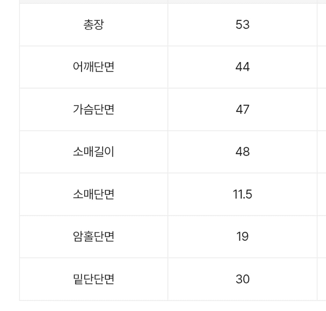 (새옷) 블랙 랩티셔츠 상품이미지10