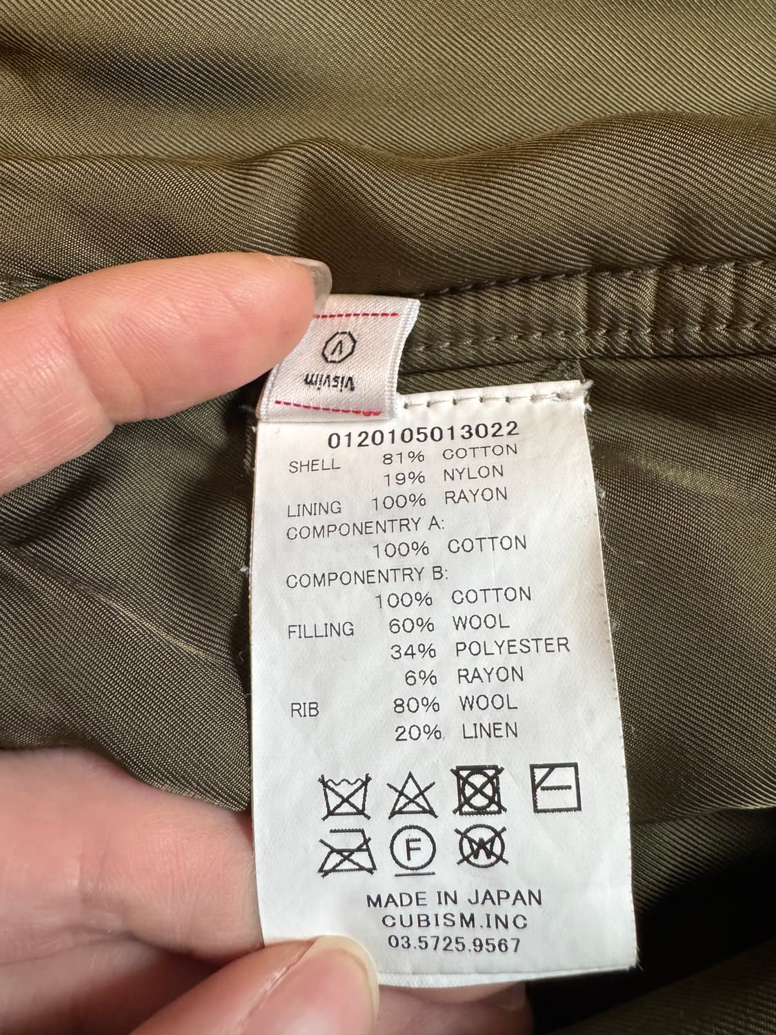 20ss 비즈빔 토르손  상품이미지8