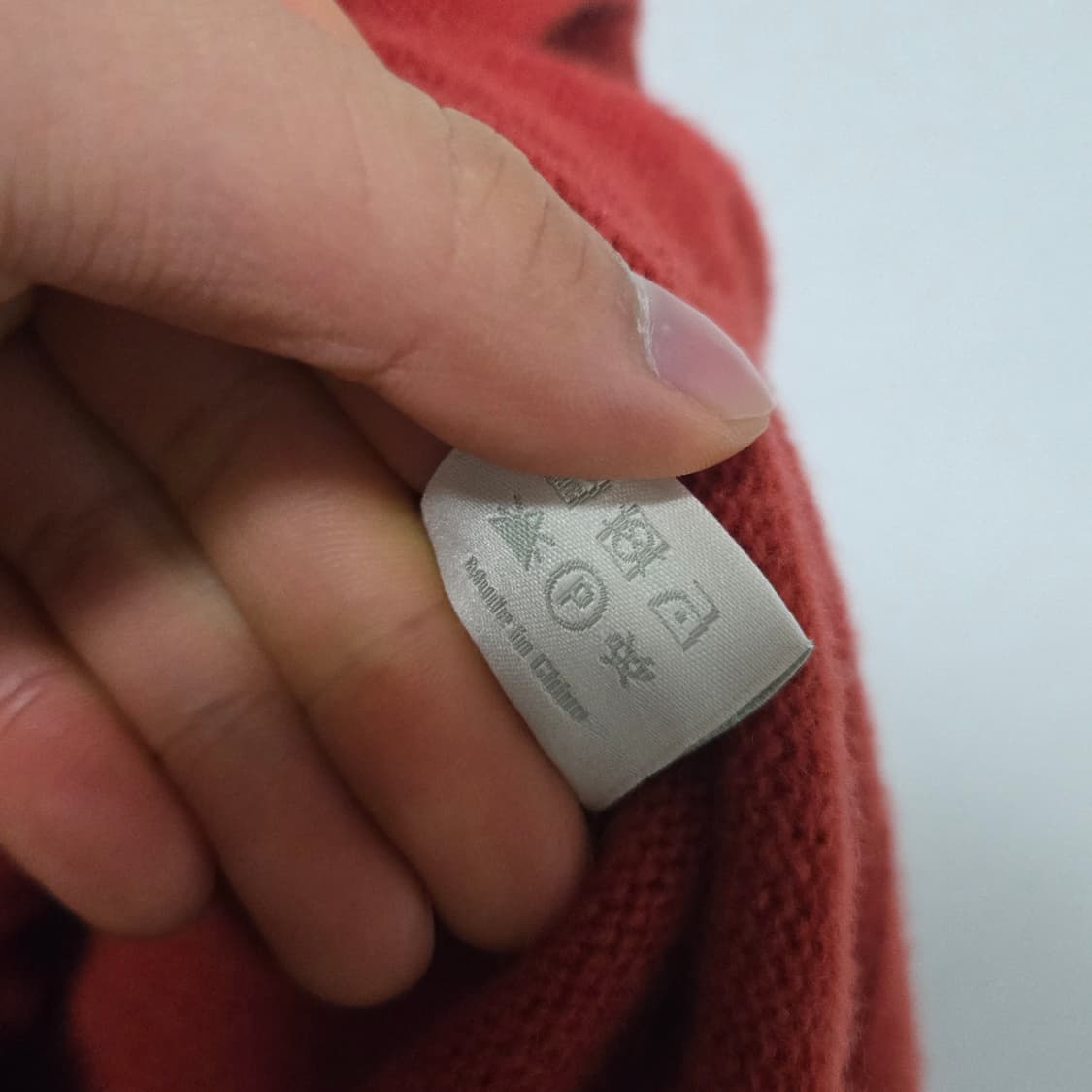 몽또또 캐시미어 롱 가디건 / 여성 가디건/ 여자 가디건  상품이미지5