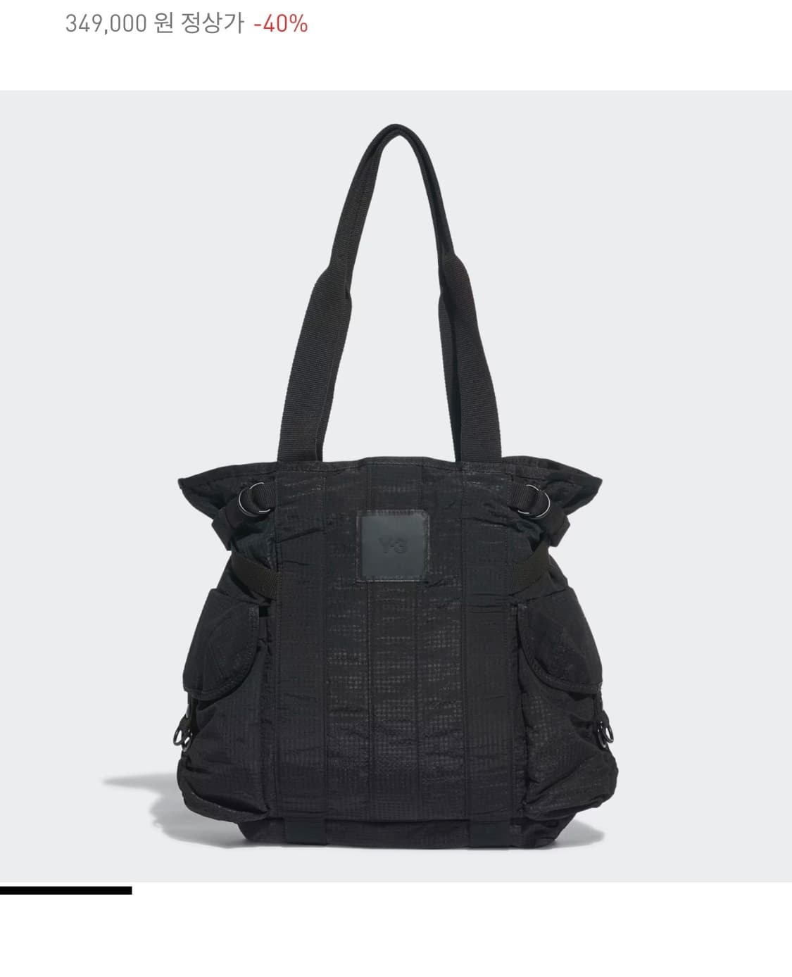 요지야마모토 y-3 숄더백 상품이미지1