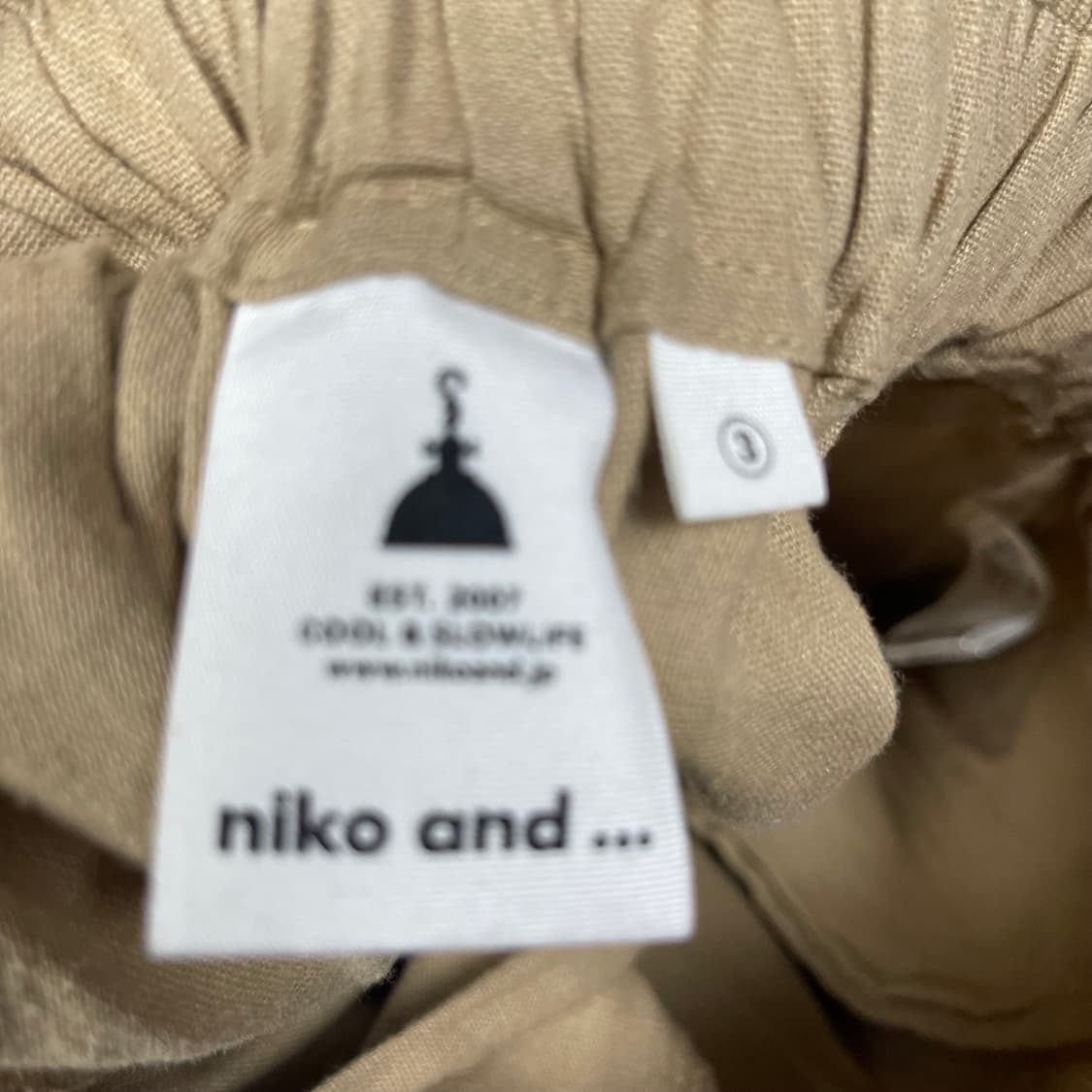 일본 빈티지 niko and 밴딩와이드팬츠 3 Size 상품이미지3