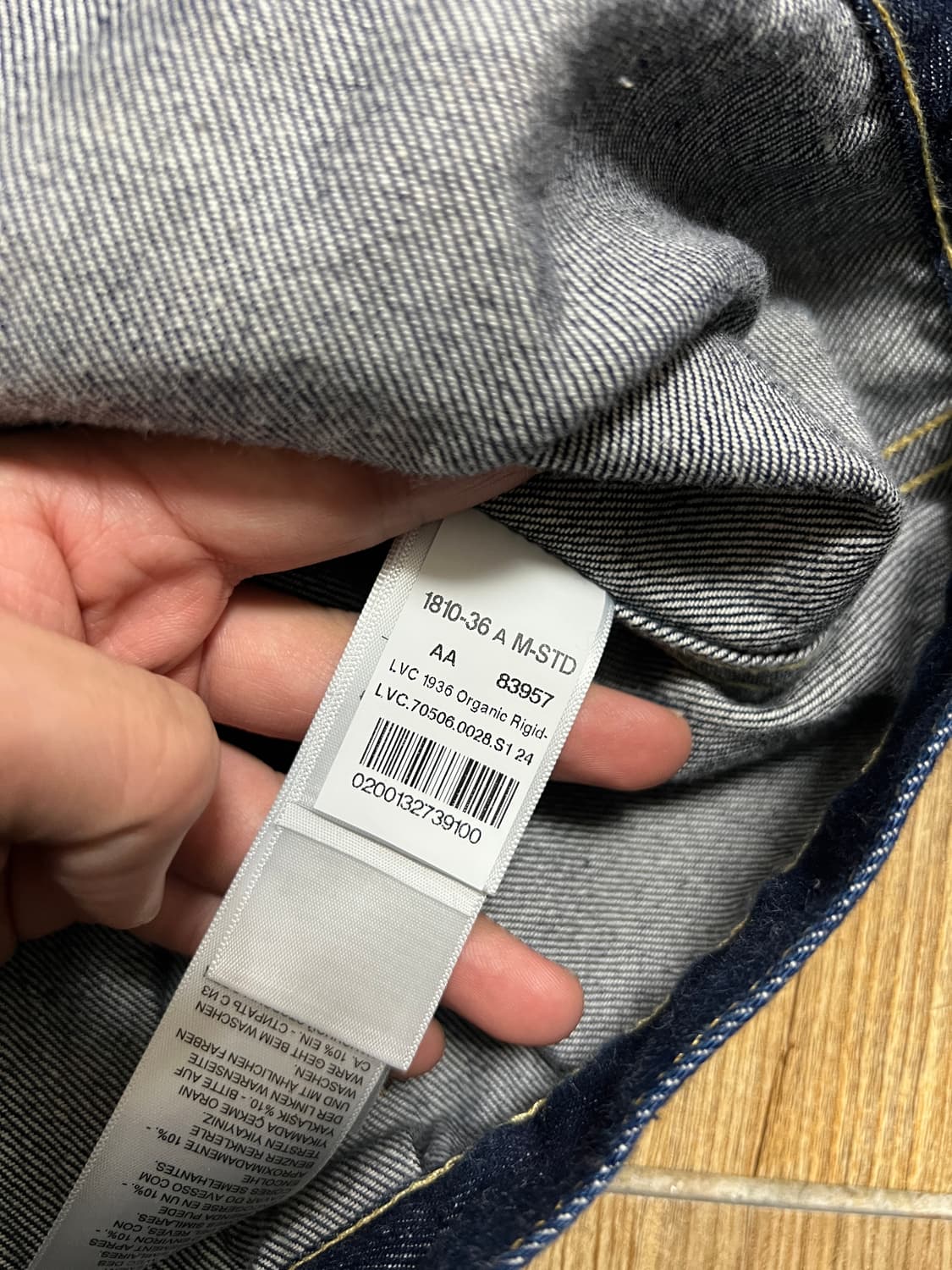택포28) LVC 70506xx 1936 리지드 1세대 데님자켓 40 상품이미지6