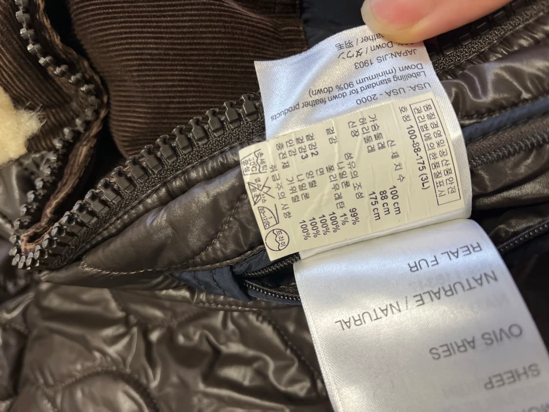 몽클레어 양털패딩 100-105 상품이미지6