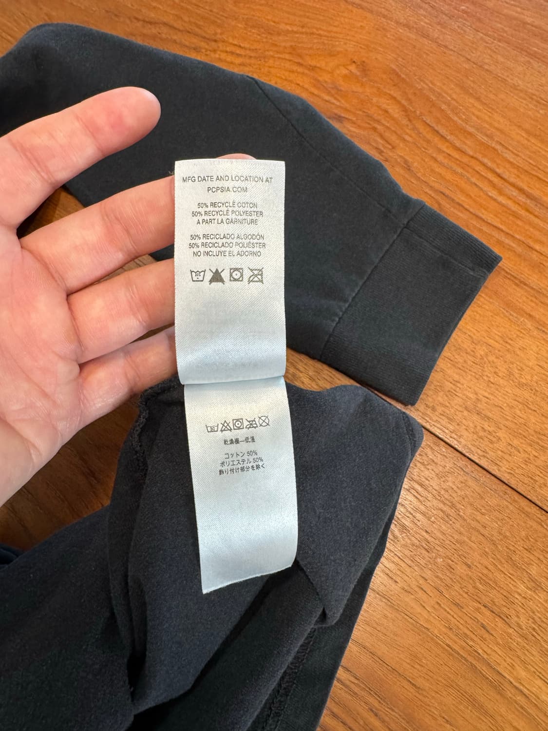 파타고니아 블랙 롱슬리브 티셔츠 L 상품이미지6