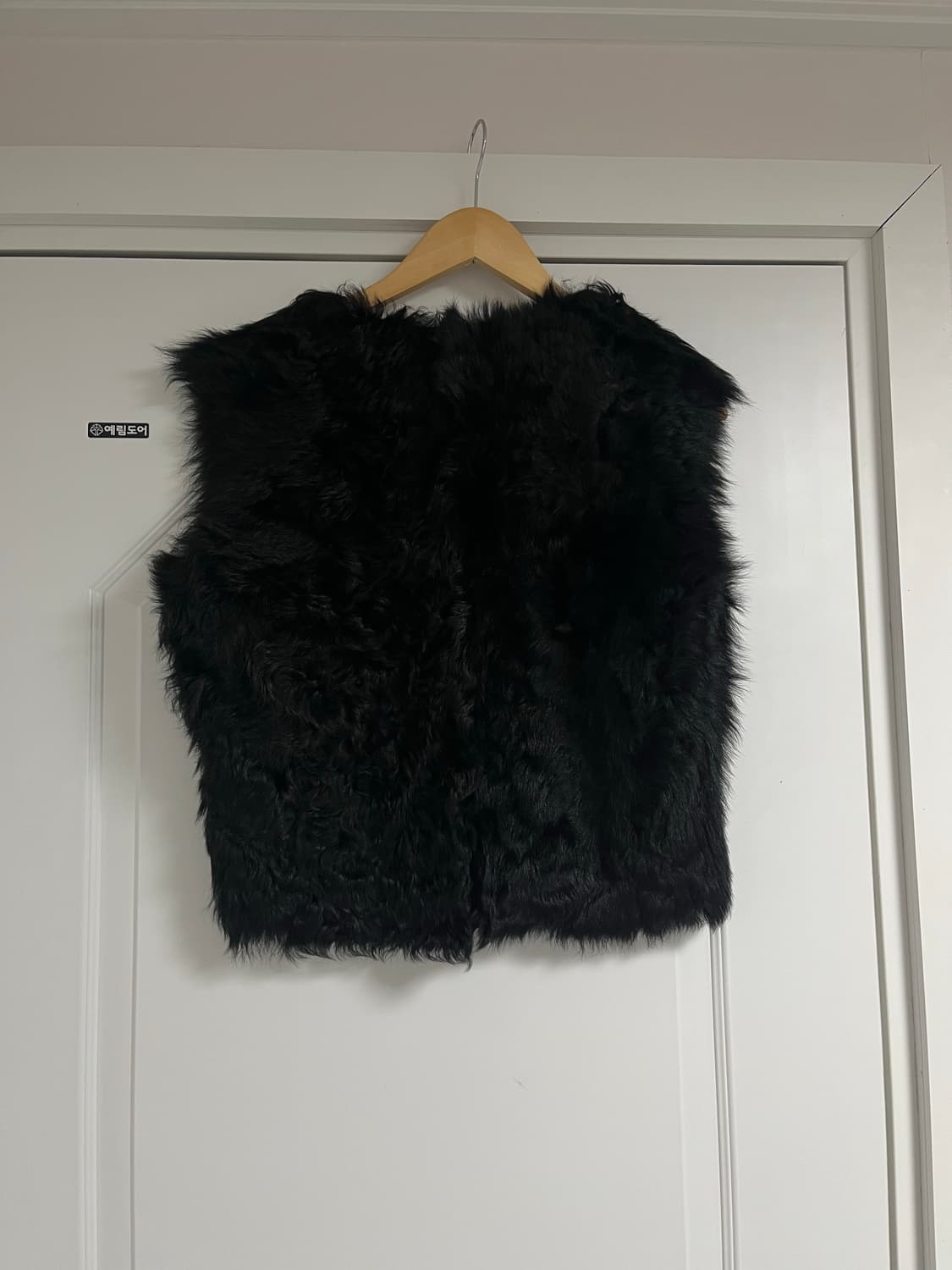 R13 시어링 베스트 상품이미지2