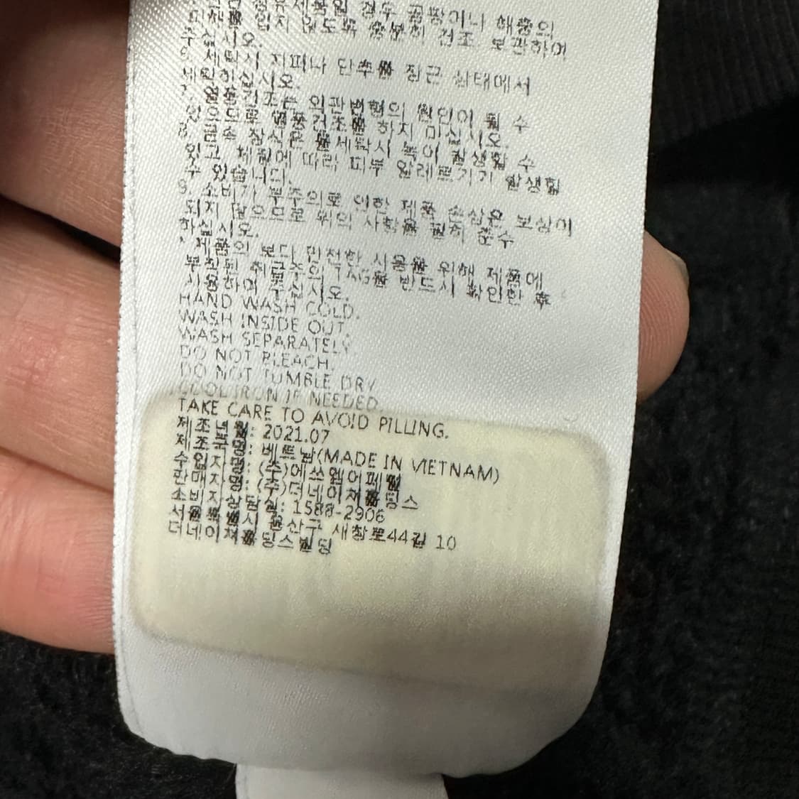 내셔널지오그래픽 기모 후드집업 블랙 s 상품이미지5