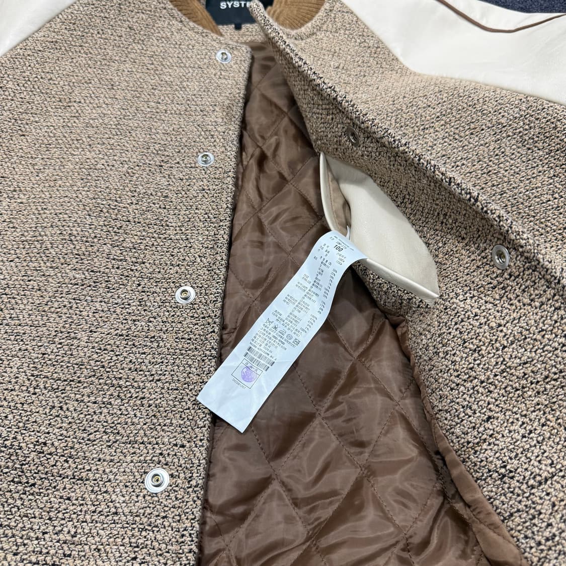 24년 시스템 MIXMATCHLAYER 바시티 자켓 상품이미지8