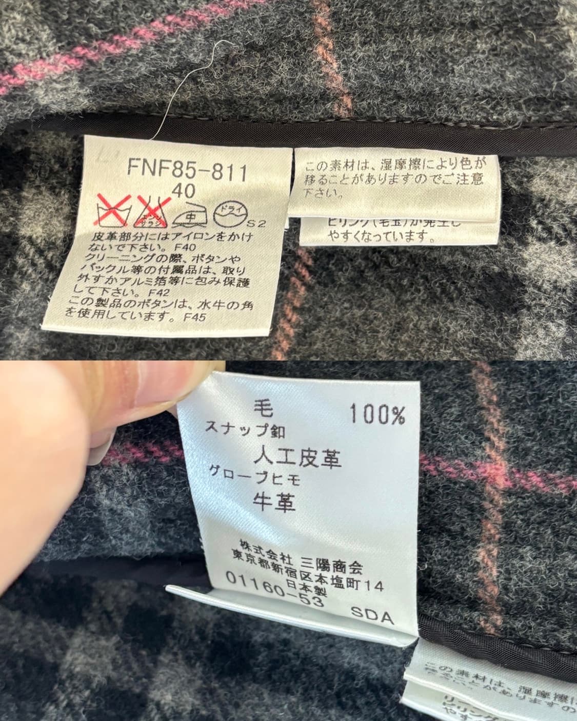 Burberry 버버리 블루라벨 울 더플 코트  상품이미지8