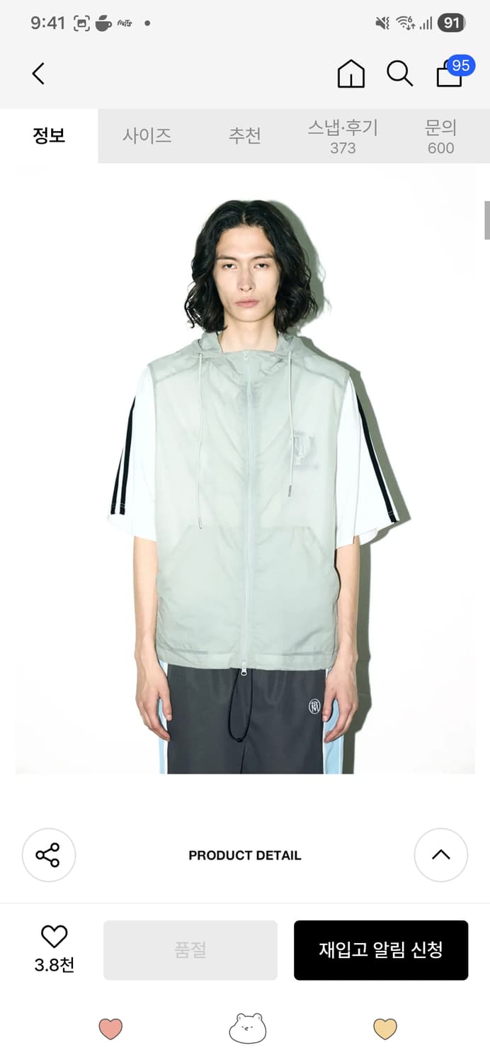 파르티멘토 베스트 조끼 블랙 민트 상품이미지3