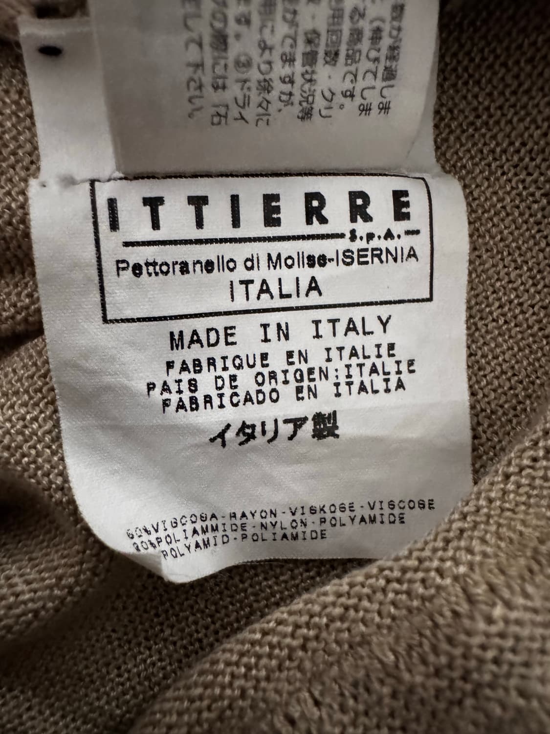 베르사체 롱 가디건 상품이미지8