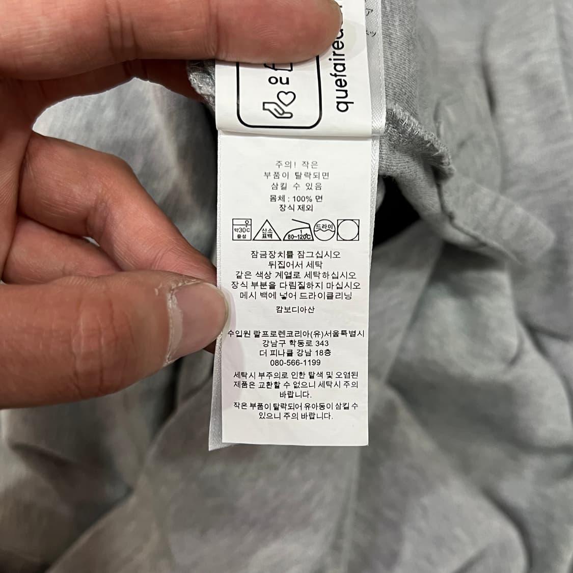  폴로랄프로렌 qr 하프 카라티 y16148 상품이미지10