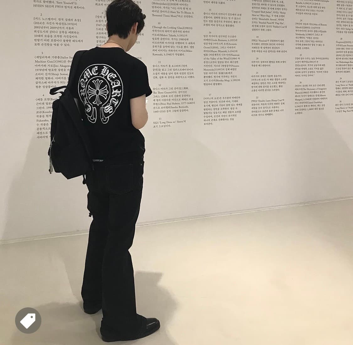 [새상품] 크롬하츠 홀스슈 포켓 반팔티셔츠 상품이미지10