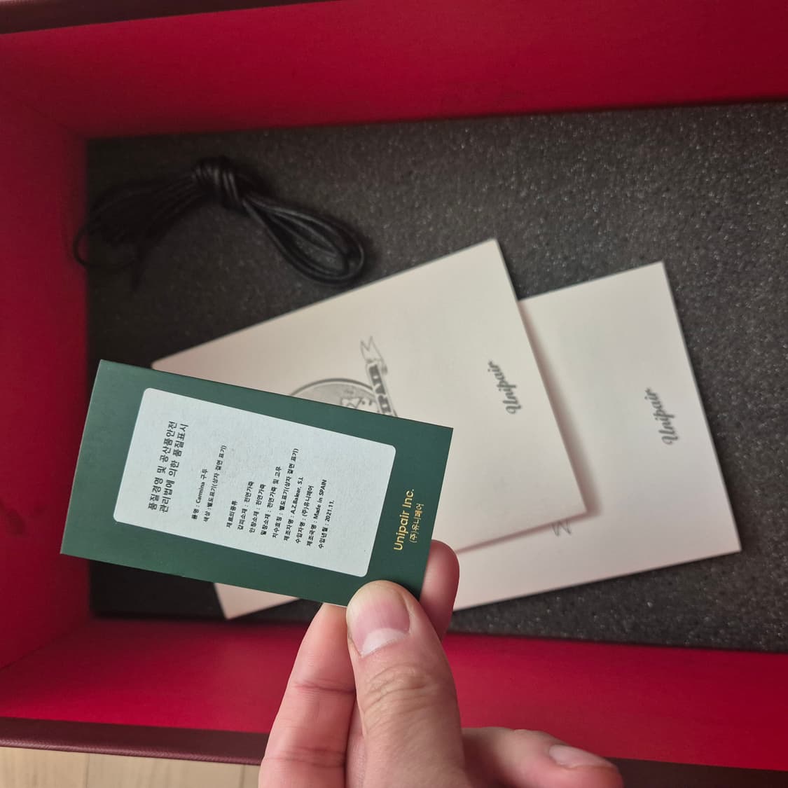 유니페어 까르미나 80214 7.5 사이즈 상품이미지10