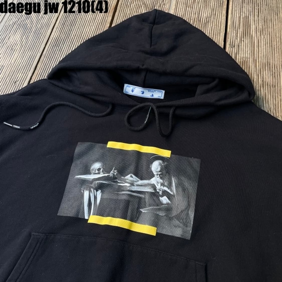 오프화이트 후드 상품이미지2