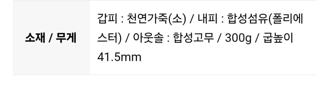 핏플랍 레더 크로스 샌들 240 245 상품이미지4