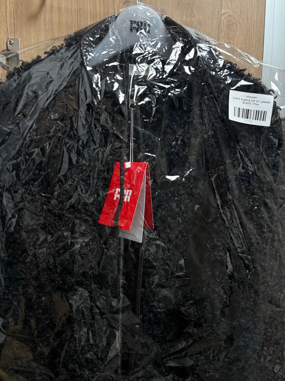 론론 퍼피 플리스 집업 블랙 puffy fleece 상품이미지2