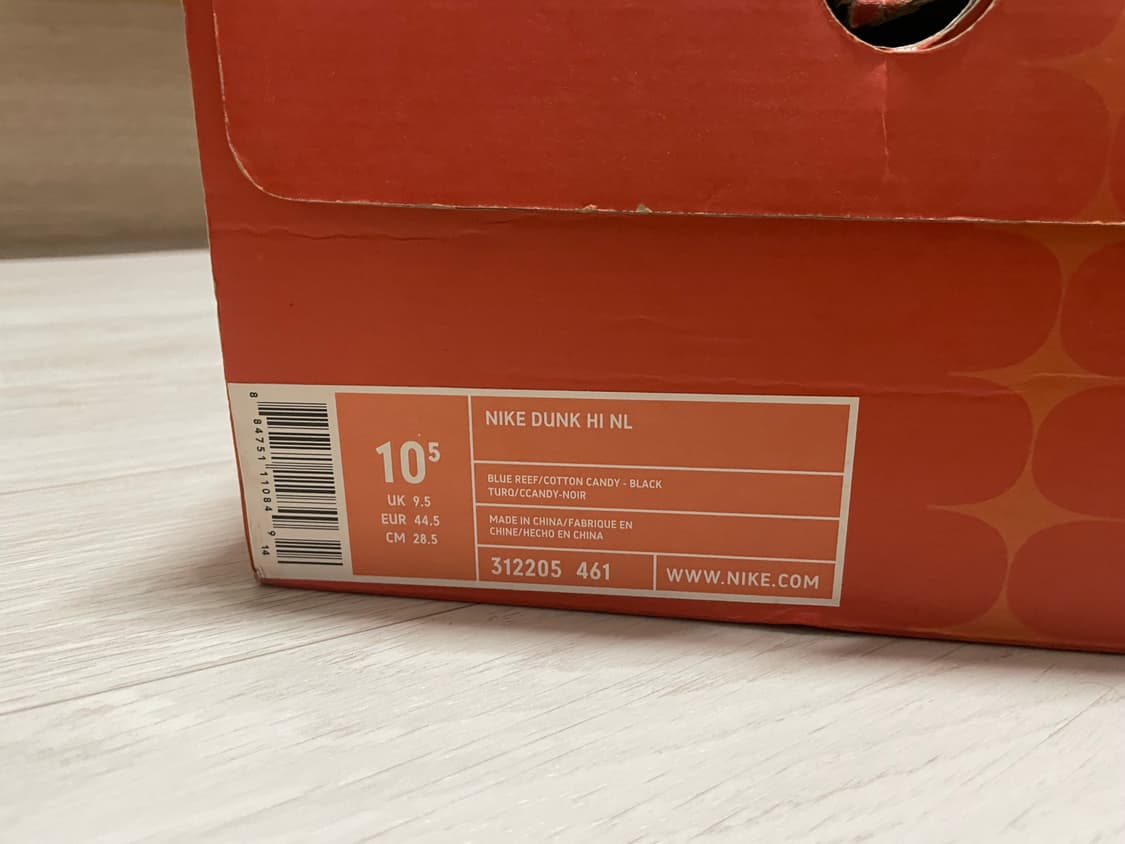 나이키 언디핏 덩크하이 상품이미지3