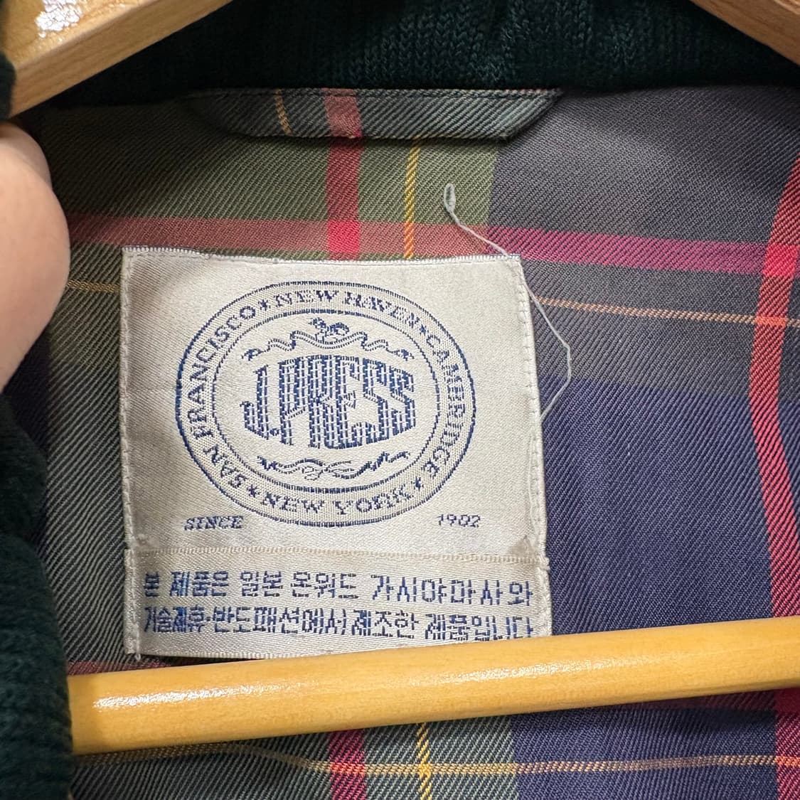 J.Press 울 블루종 상품이미지3