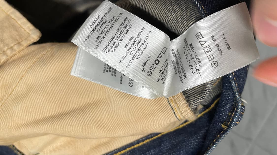 더블알엘 스트레이트 셀비지 31x32 상품이미지10