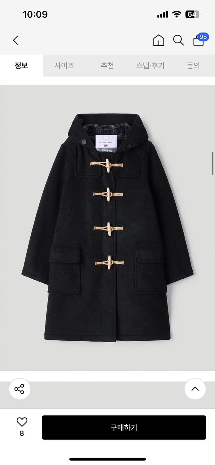 몽고메리 더플코트 클래식 네이비 영국산 직구 상품이미지8