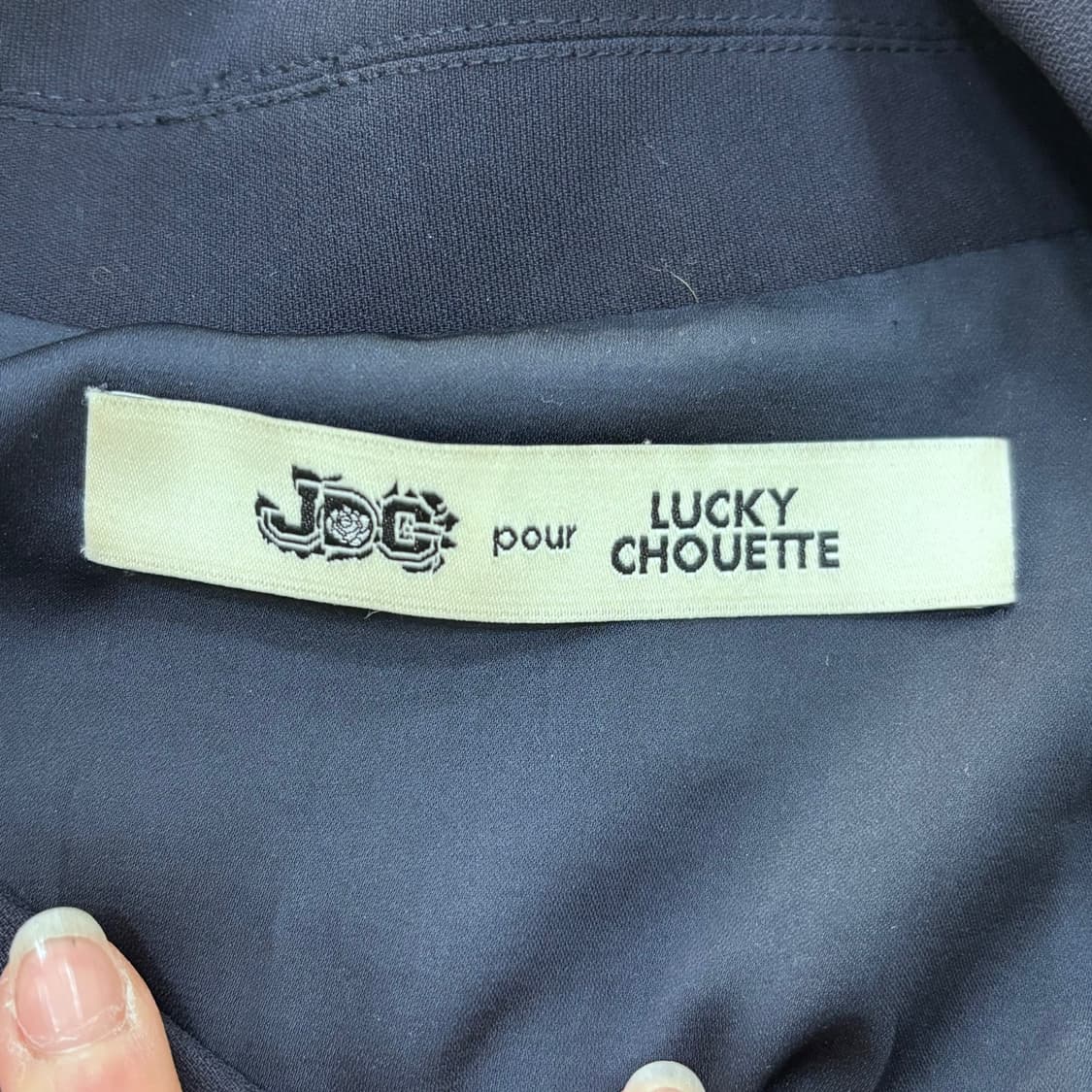 36 럭키슈에뜨 네이비 롱 코트 0326E 상품이미지3