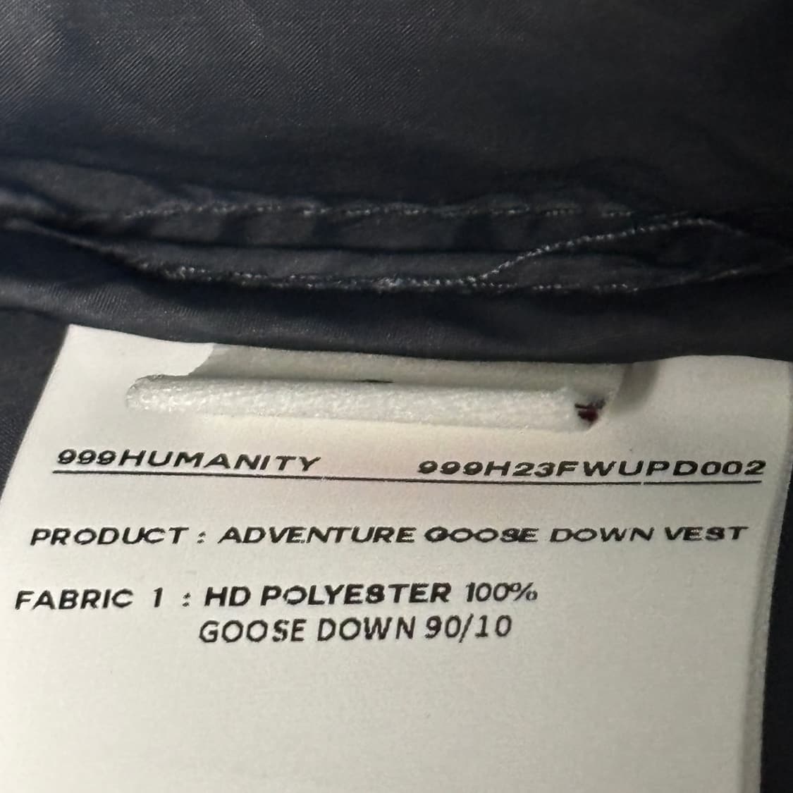 (실사진🙆)999휴머니티 어드벤처 구스다운 베스트 3사이즈 패딩조끼 상품이미지5