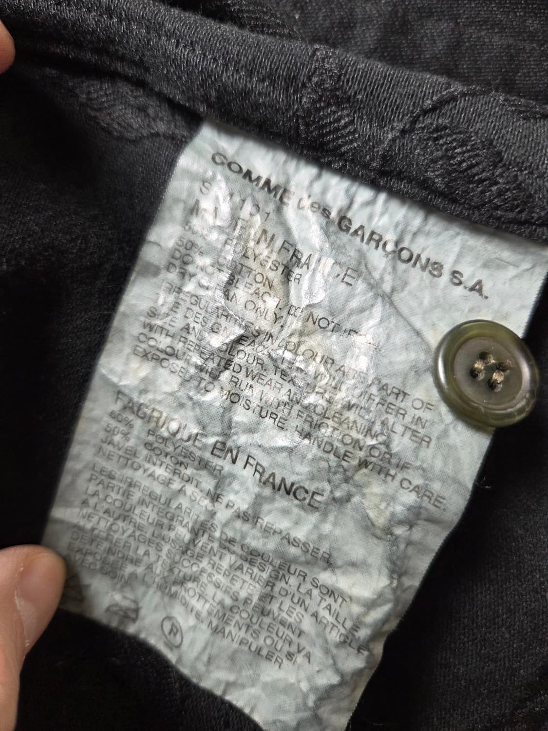 꼼데가르송 셔츠 03ss 테일러자켓 상품이미지6