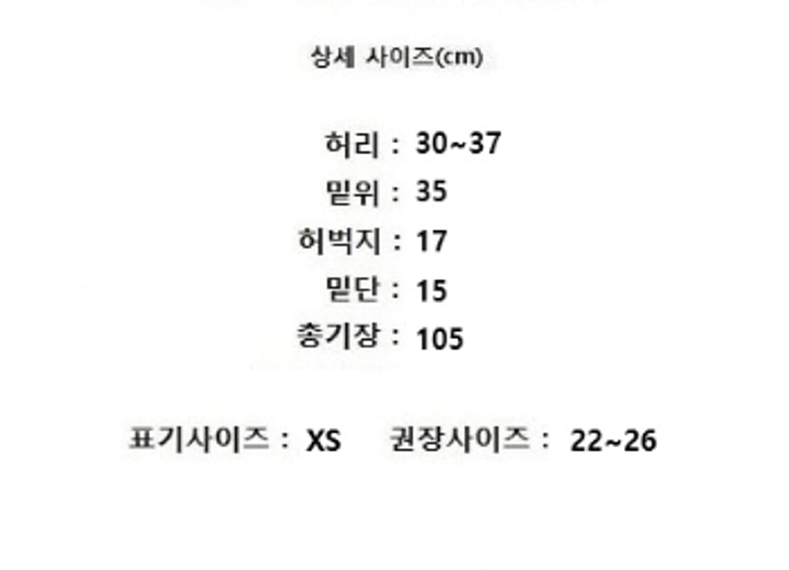 COS 코스 상품이미지10