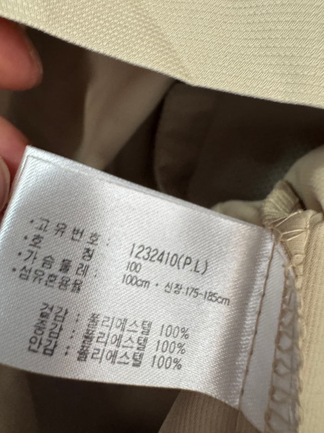 아식스 올드스쿨 고프코어 멀티포켓 헌팅 베스트 L 상품이미지4