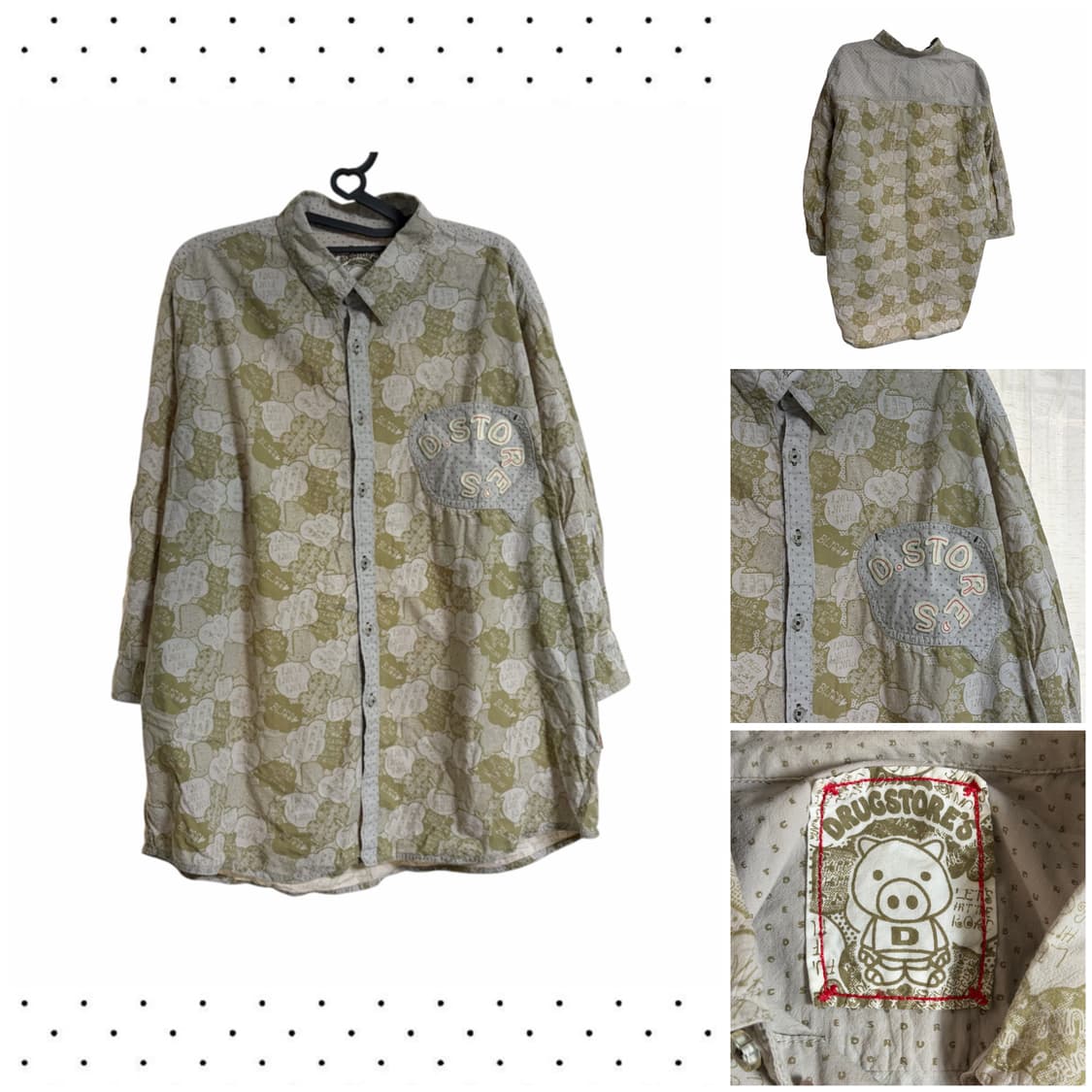 Drugstore shirt 상품이미지3