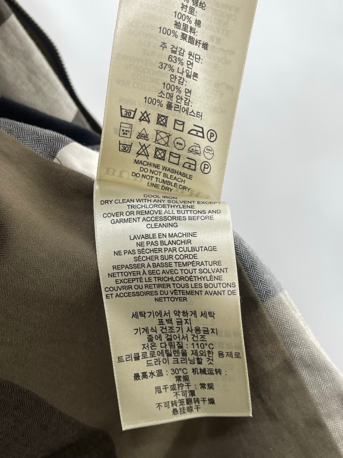 버버리 남성 점퍼 상품이미지8