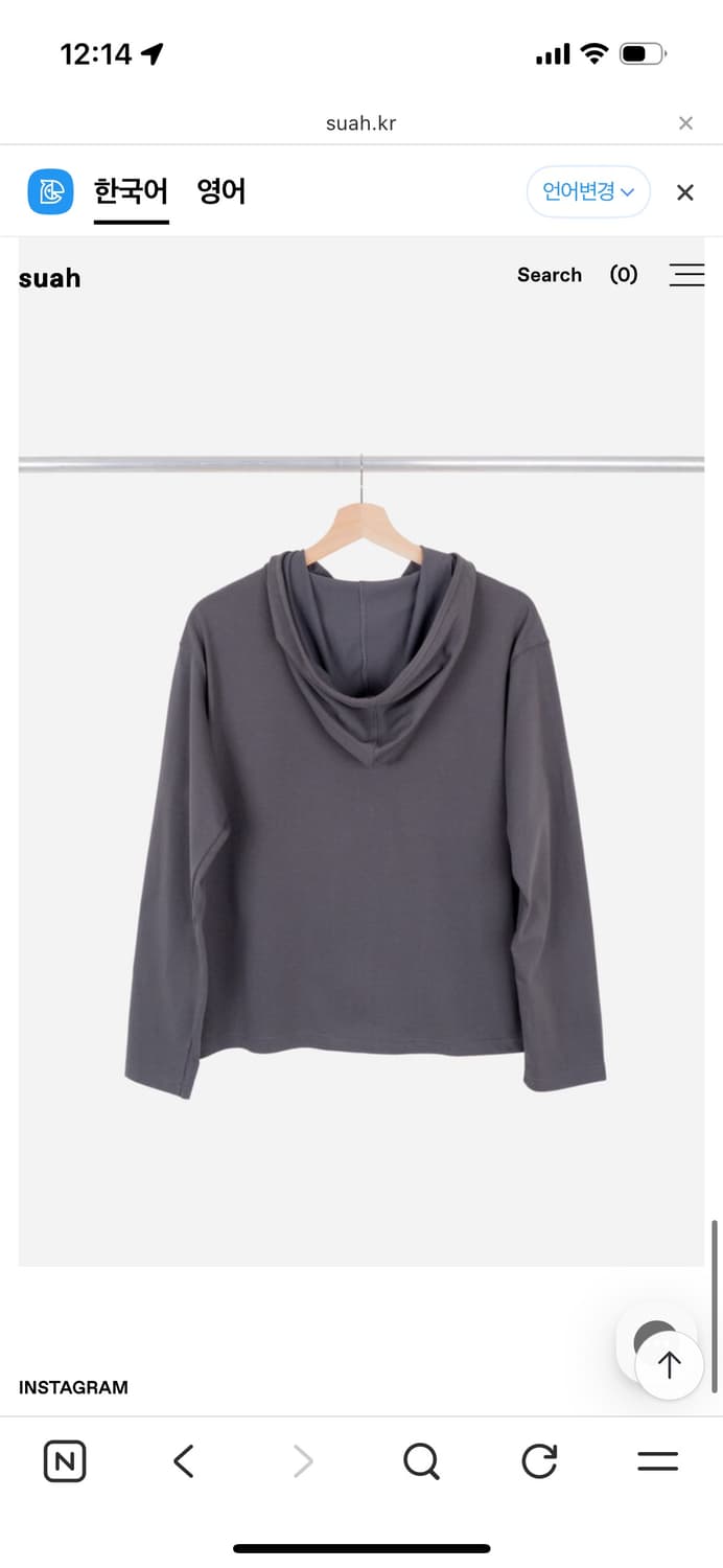 suah Long Sleeve Hoodie Zipup / Charcoal 상품이미지2