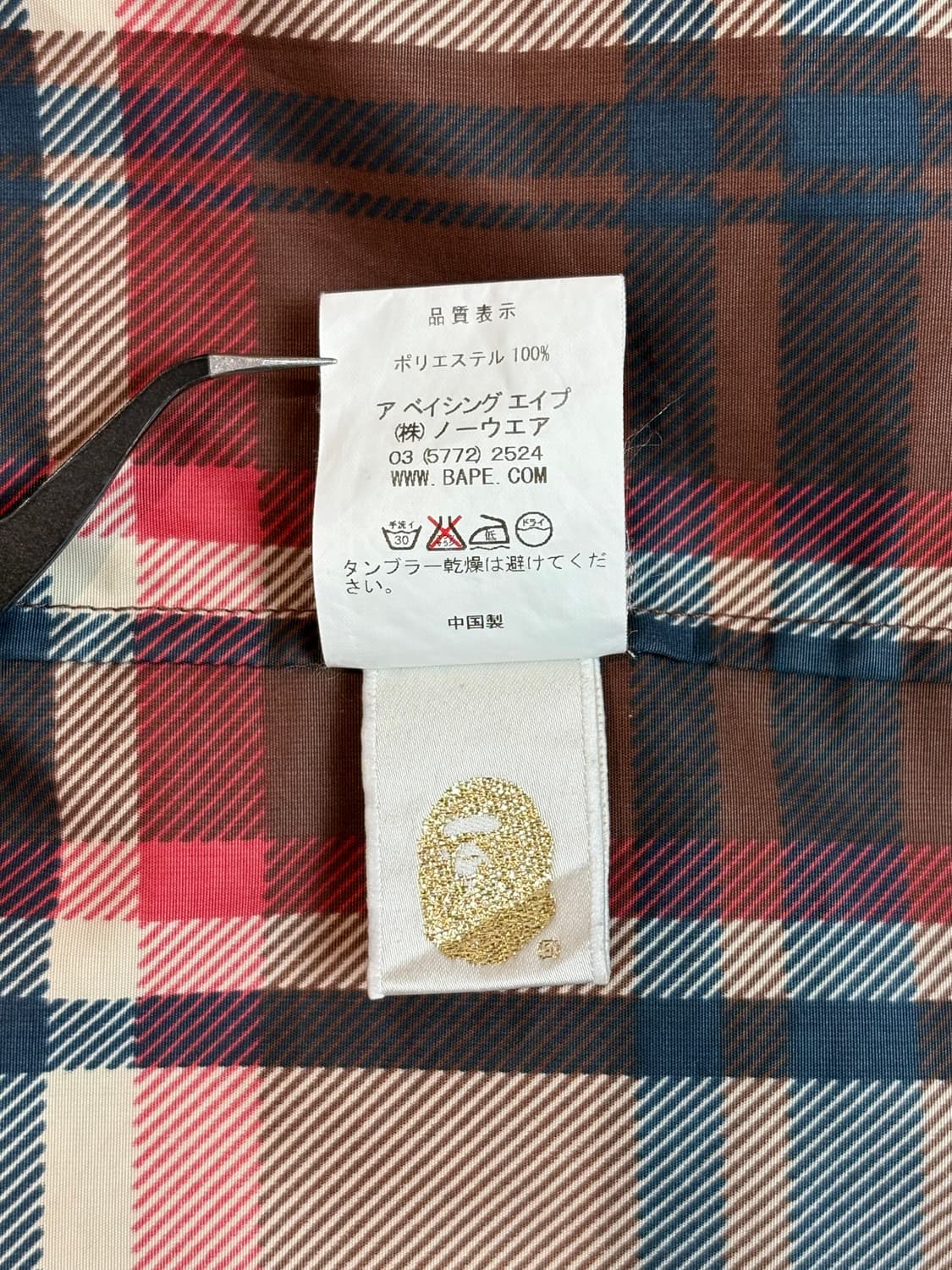 베이프 체크 후드 바람막이 상품이미지9
