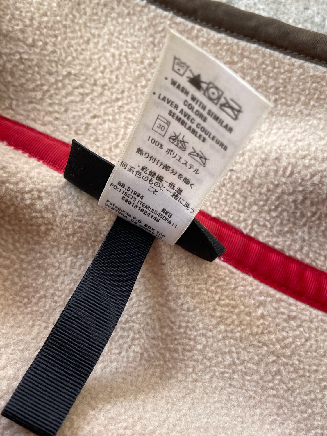 Patagonia Synchilla Beige Brown Snap-T 상품이미지10