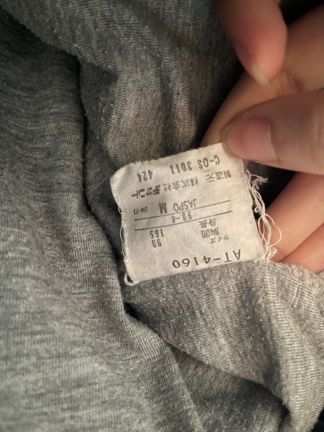 90s adidas by descente 빈티지 후드집업재킷 상품이미지4