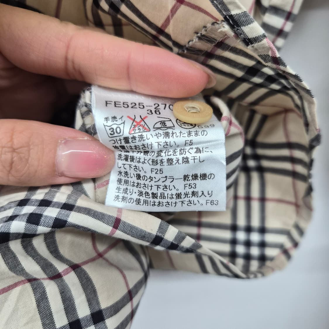 버버리 체크 셔츠 여성 XS 상품이미지7