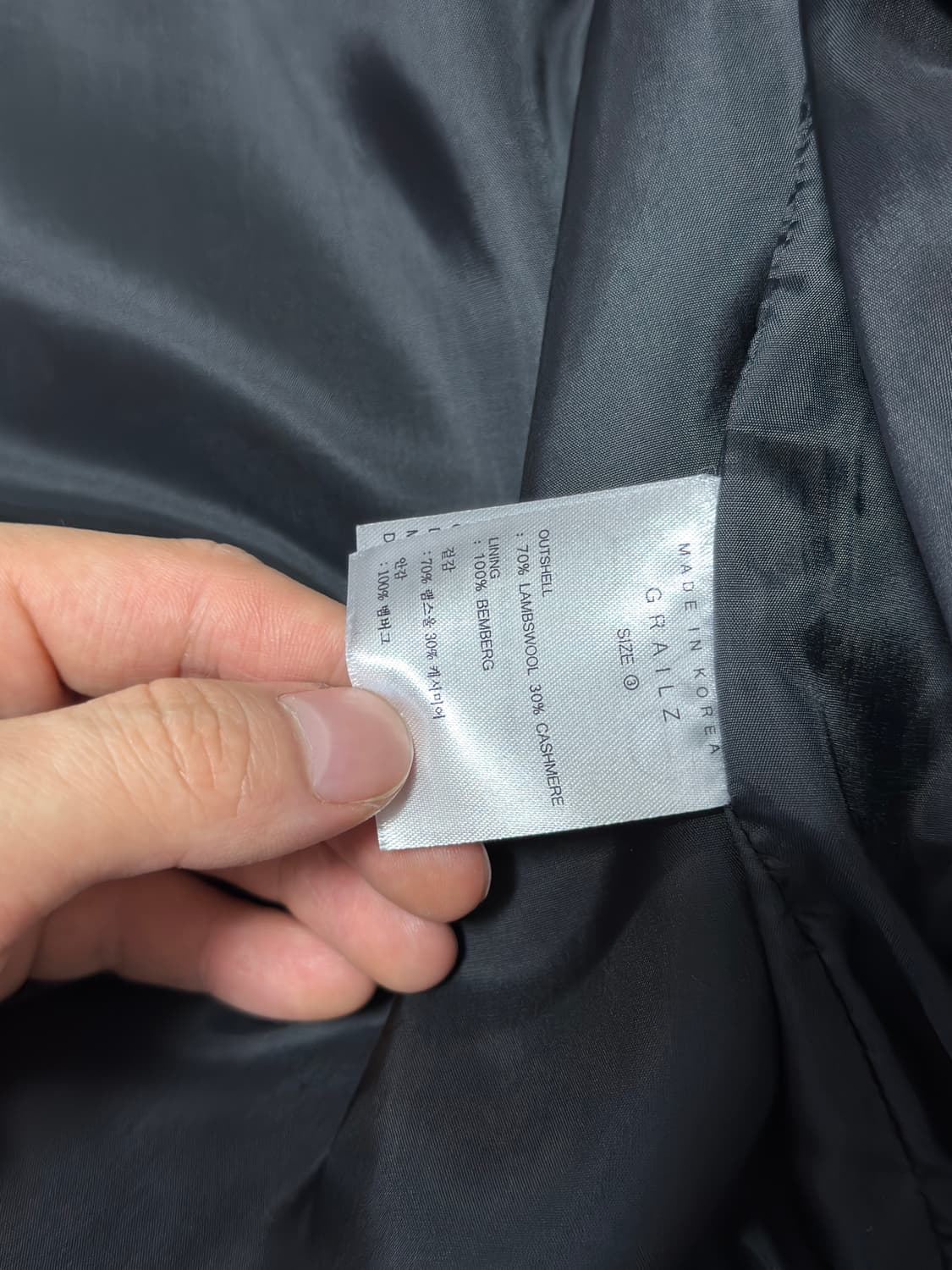 그레일즈 백지퍼 캐시미어 봄버 3사이즈 상품이미지8