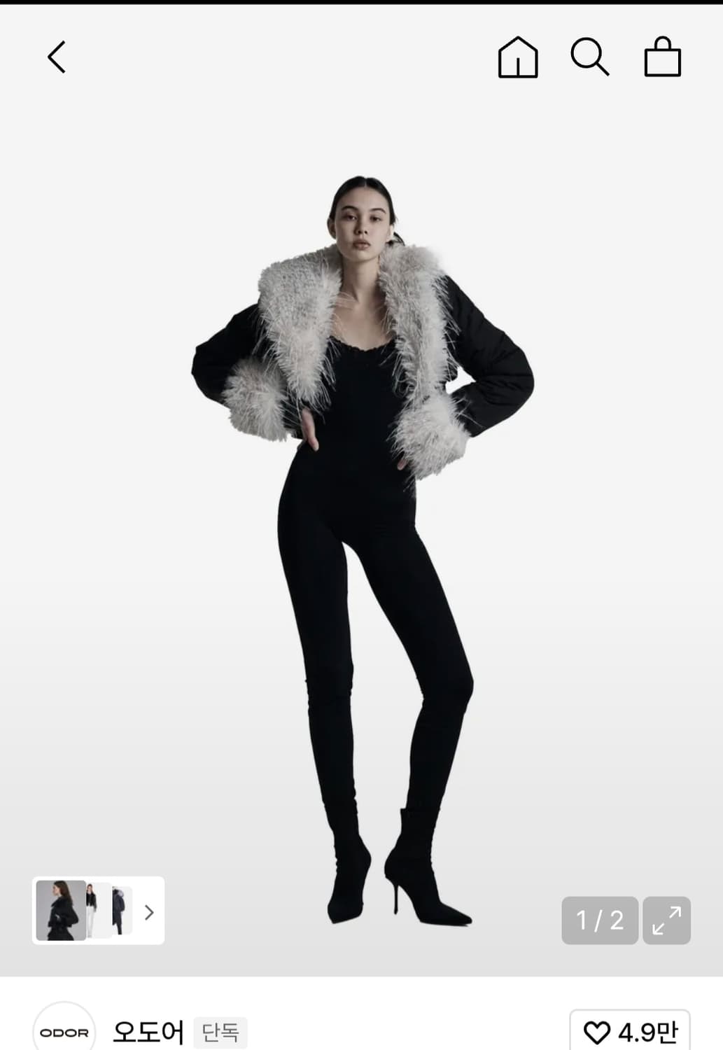 (새제품) 오도어 퍼 크롭 패딩 (25년) ODOR Trich colla 상품이미지1