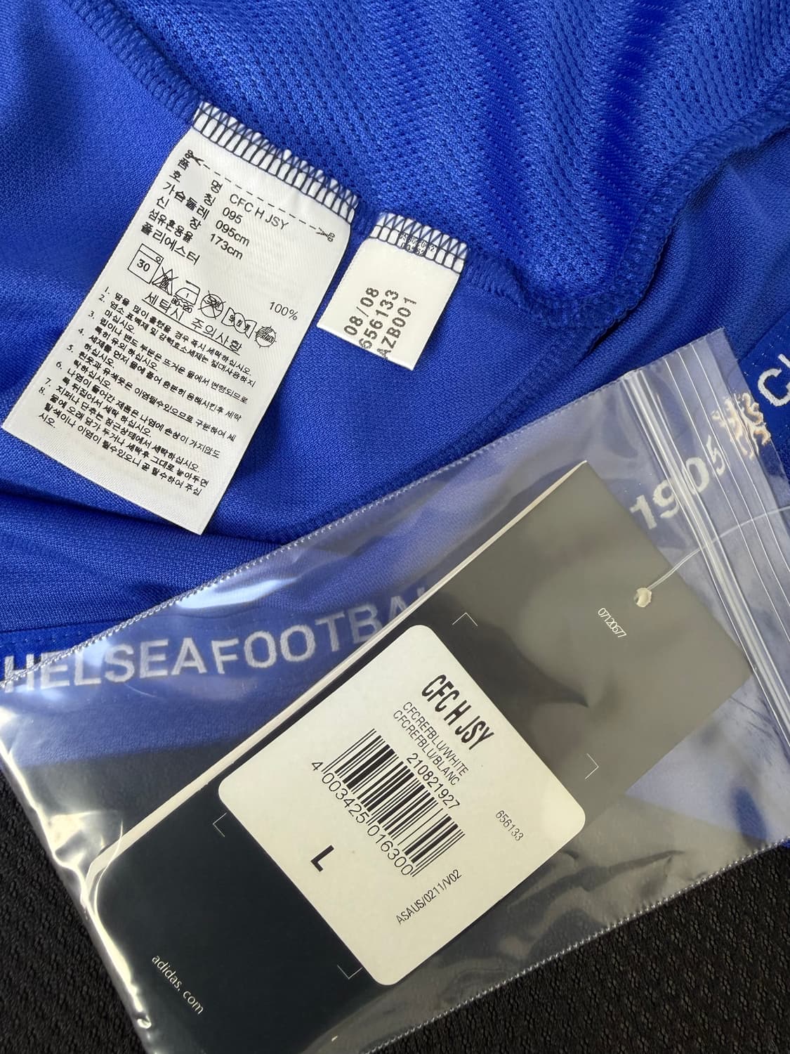 08-09 첼시 홈 새제품 상품이미지9