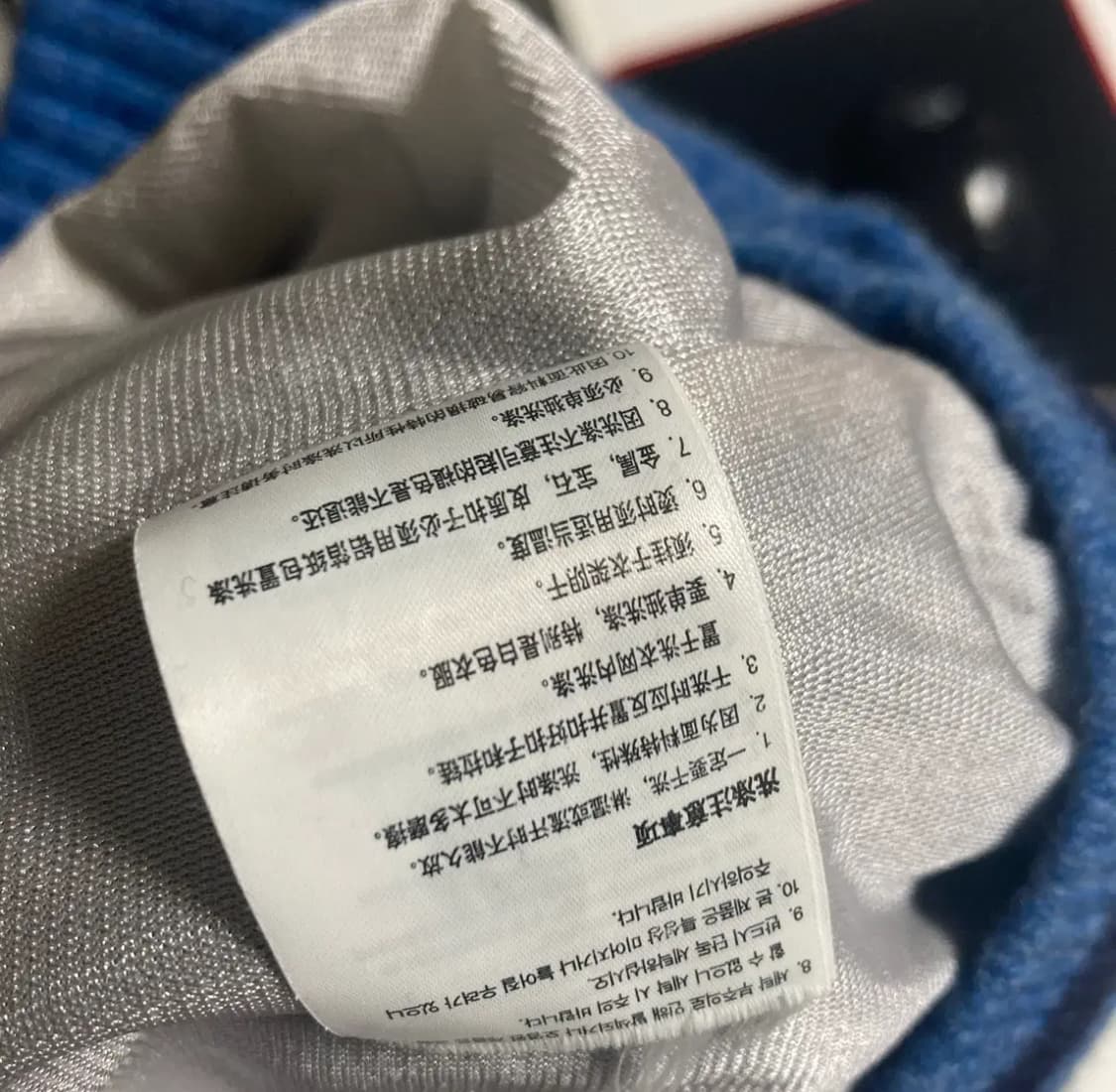 루이까스텔 남성방풍집업니트110  상품이미지3