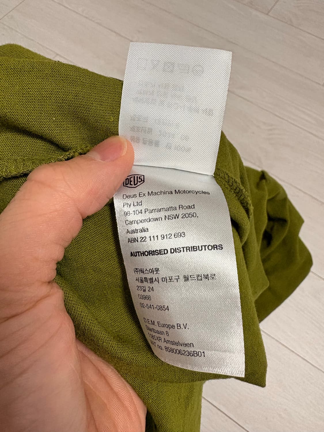 (크림) 데우스 마키나 그린 반팔 M 상품이미지4