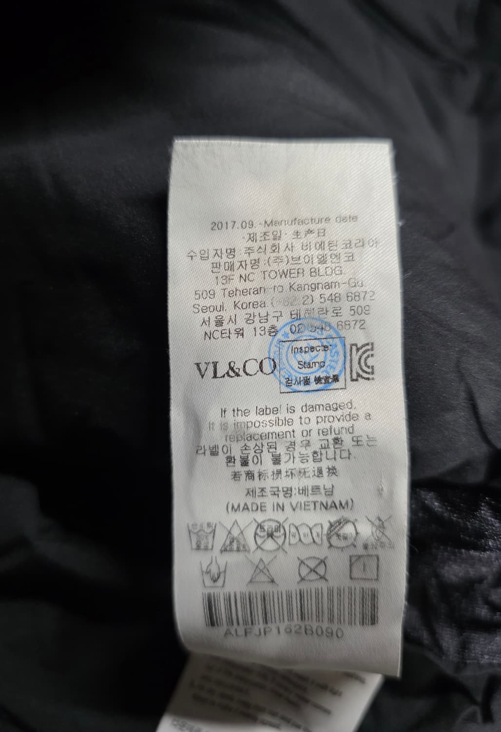 루이까스텔 여성 덕다운패딩. 
싸이즈  90.  55 상품이미지7