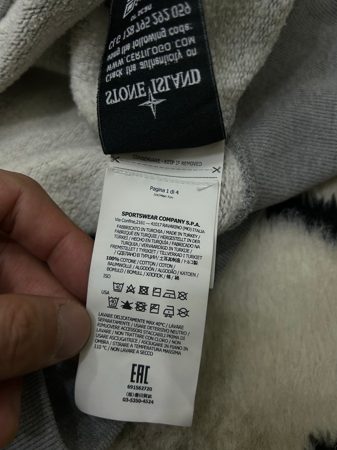 [L]스톤아일랜드 맨투맨/그레이/기모 상품이미지8