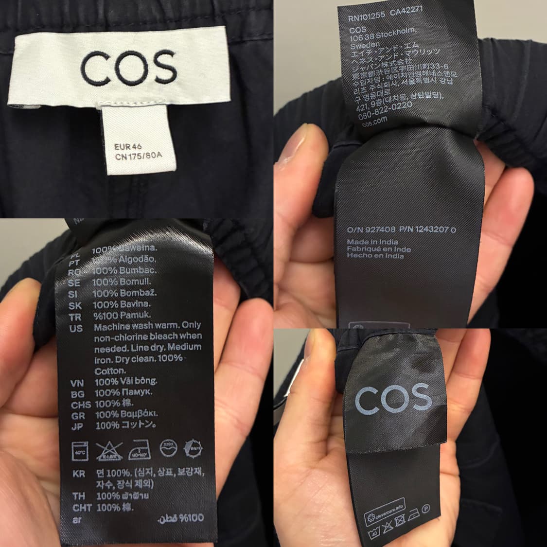 (L/30~34)COS 코스 나일론 코튼 밴딩 루즈 카고팬츠 블랙 상품이미지9