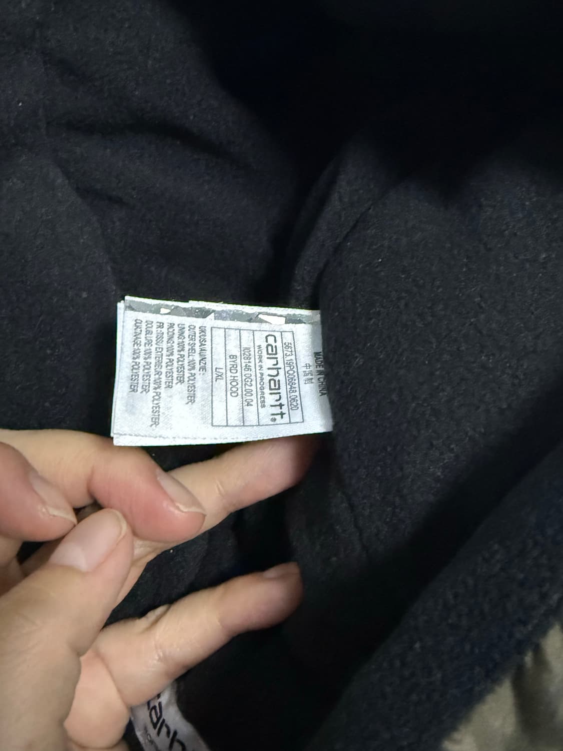 칼하트 트루퍼햇 카모플라쥬 상품이미지4