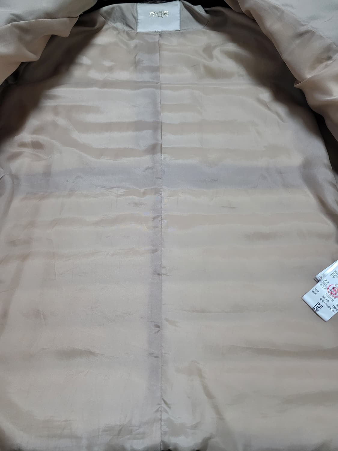 maje 마쥬 양가죽 퀼팅 배색 덕다운 패딩1 (S-55) 상품이미지3