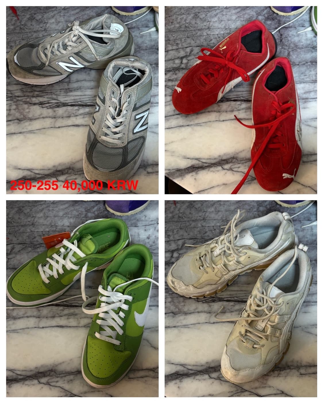 [처분] 아워레가시 마르지엘라 등등 상품이미지7