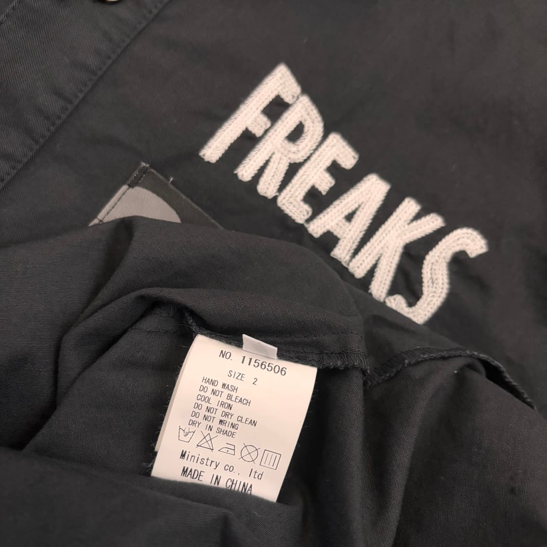 새제품 일본 스트릿 브랜드 카모 블랙 셔츠 2 사이즈 캔디스트리퍼 상품이미지7